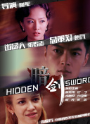 尤妮丝深夜福利