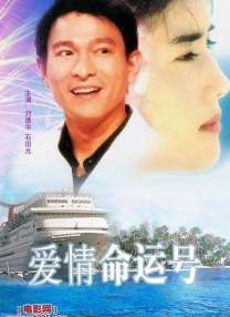 手机在线看片国产